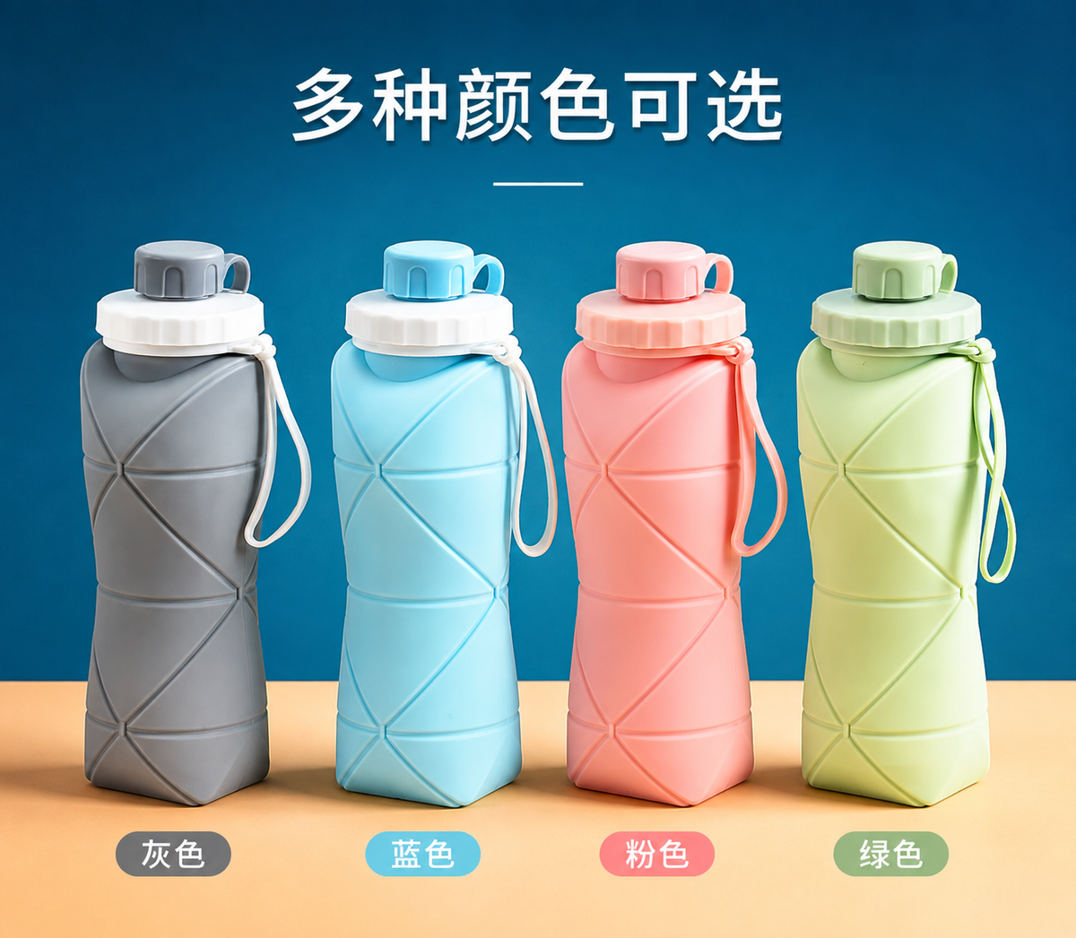 Silicone Foldable Water Bottle 600ml | Portable Pocket Size Collapsible Travel Bottle (Random Color)